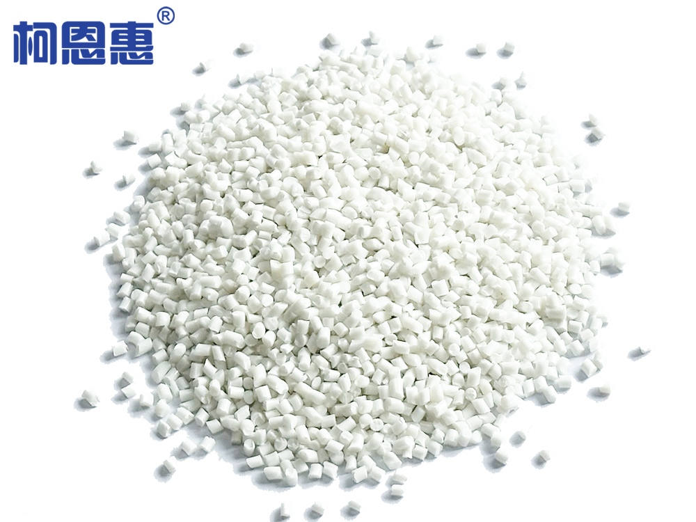 全生物降解材料