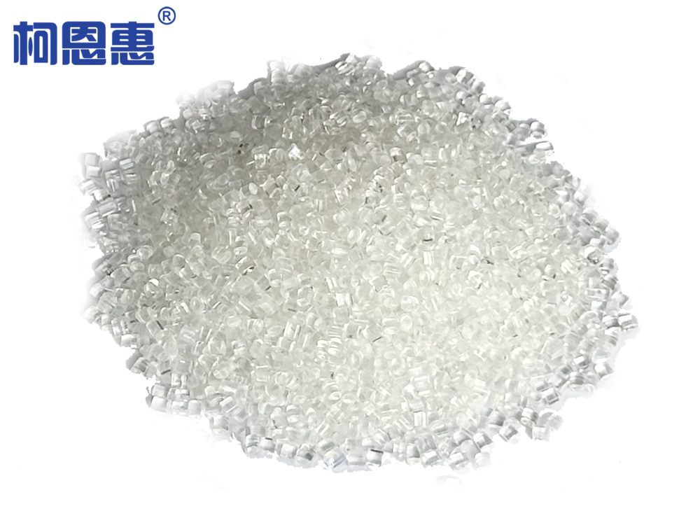 PS塑化增韧母粒