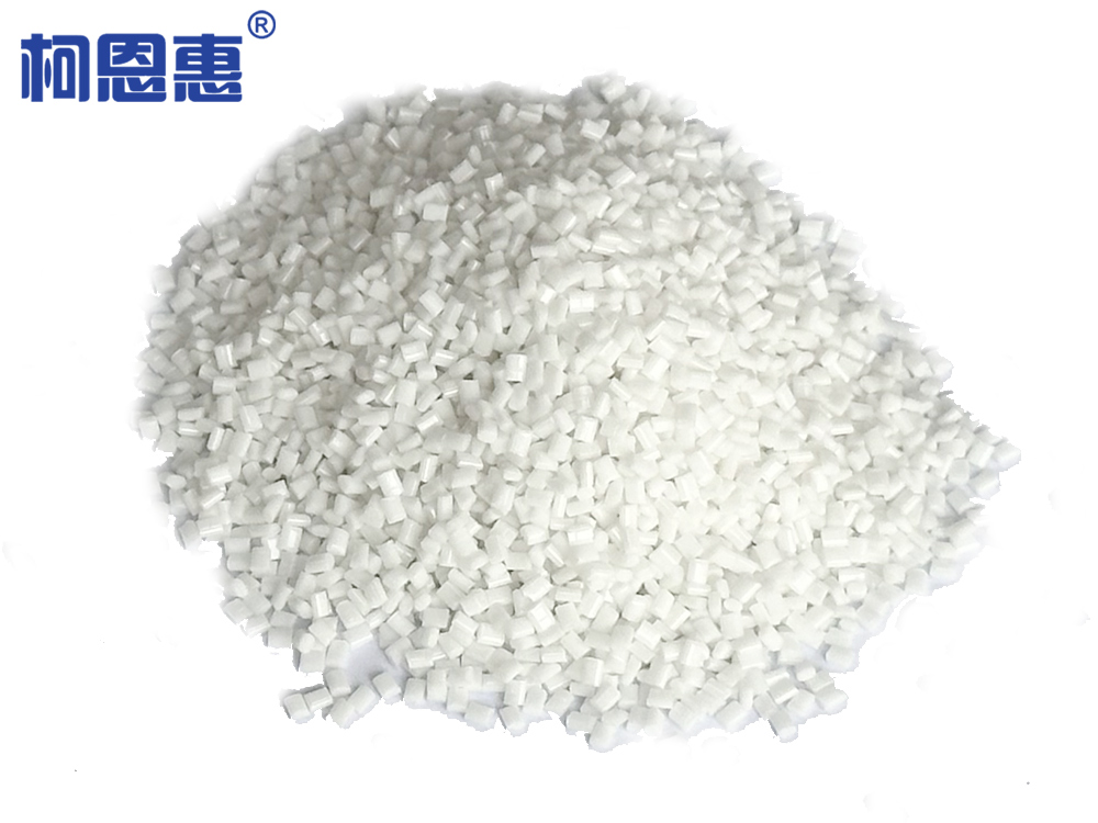 PET高效注塑催化剂