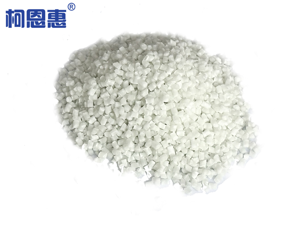 高效螺杆清洗母粒